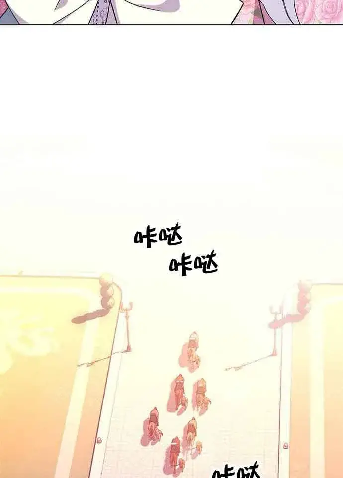 《成为颓废文男主的妈妈》第04话图74