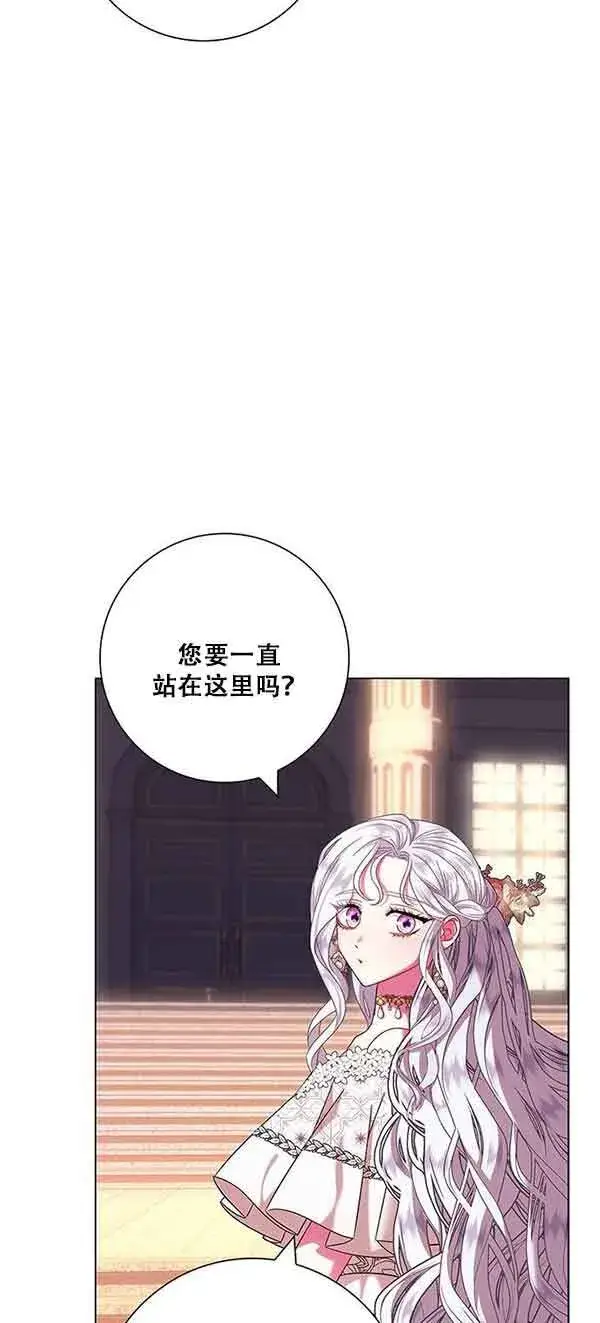 《成为颓废文男主的妈妈》第05话图18
