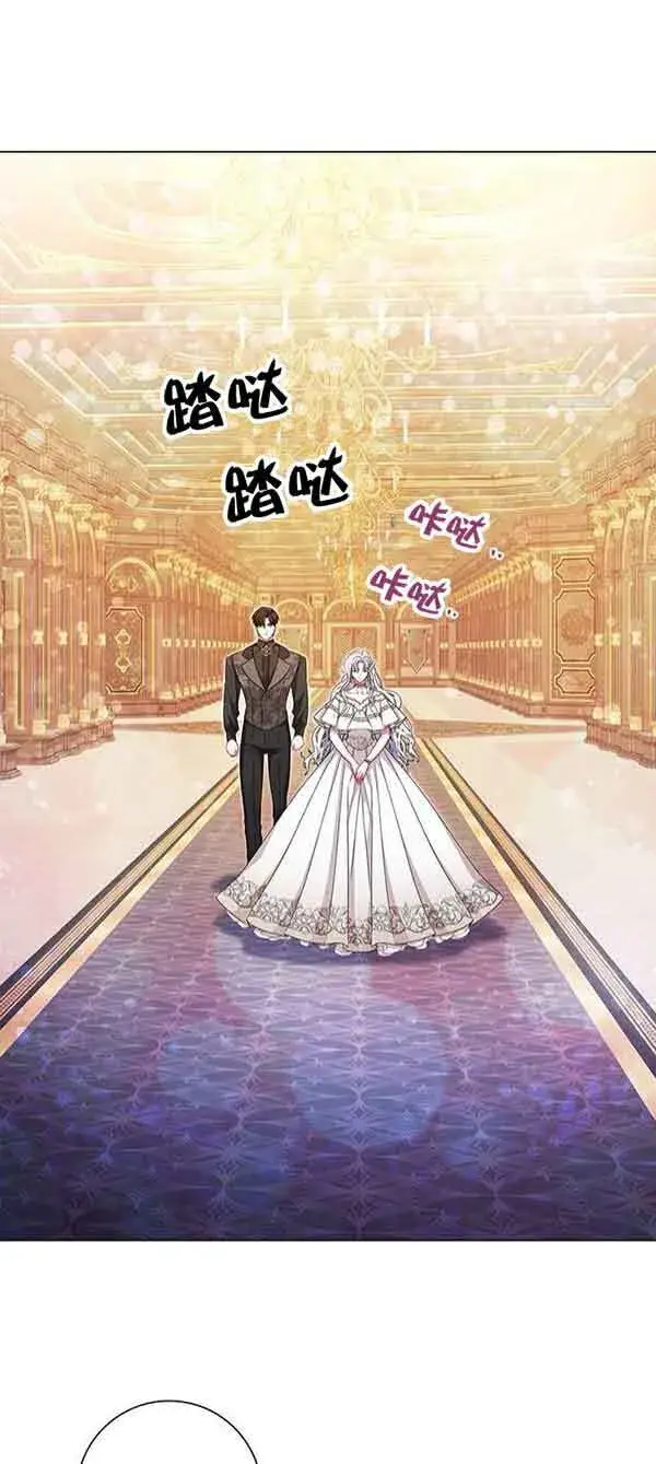 《成为颓废文男主的妈妈》第05话图22