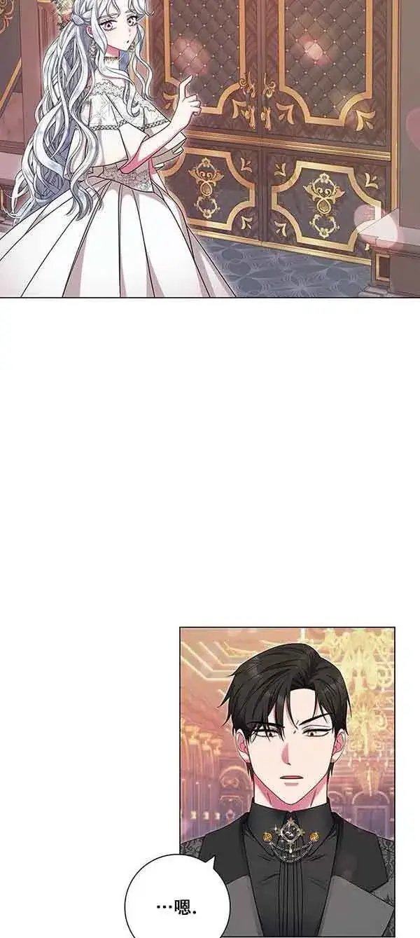 《成为颓废文男主的妈妈》第05话图28