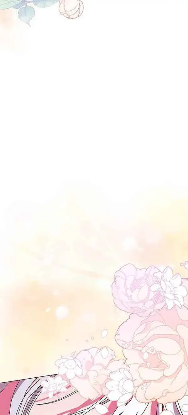 《成为颓废文男主的妈妈》第05话图4