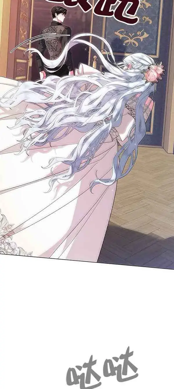 《成为颓废文男主的妈妈》第05话图71