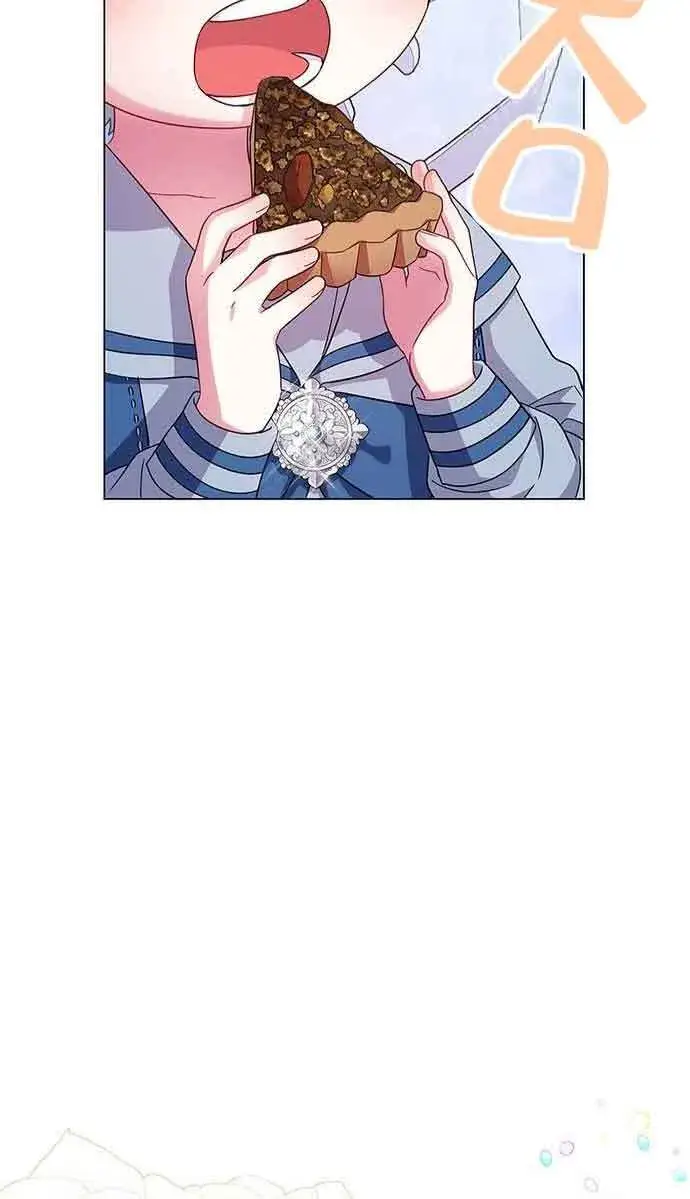 《成为颓废文男主的妈妈》第07话图29