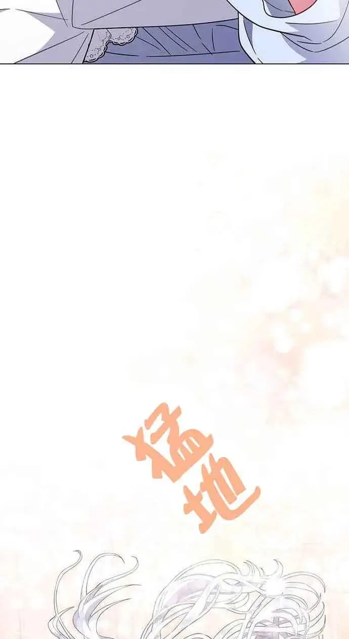 《成为颓废文男主的妈妈》第07话图7