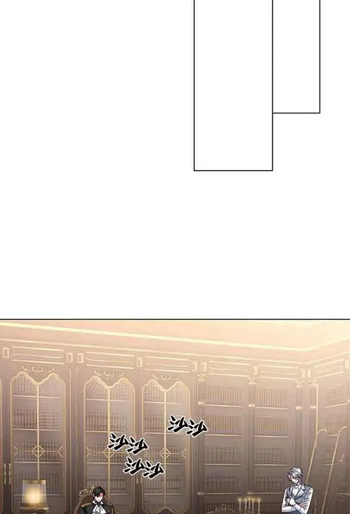 《成为颓废文男主的妈妈》第08话图23
