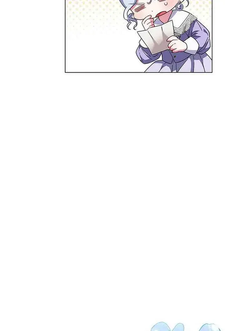 《成为颓废文男主的妈妈》第08话图4