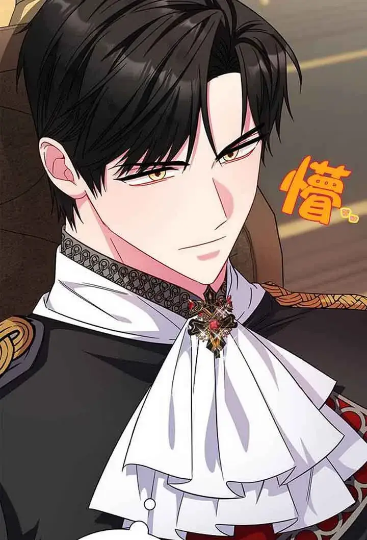 《成为颓废文男主的妈妈》第08话图54