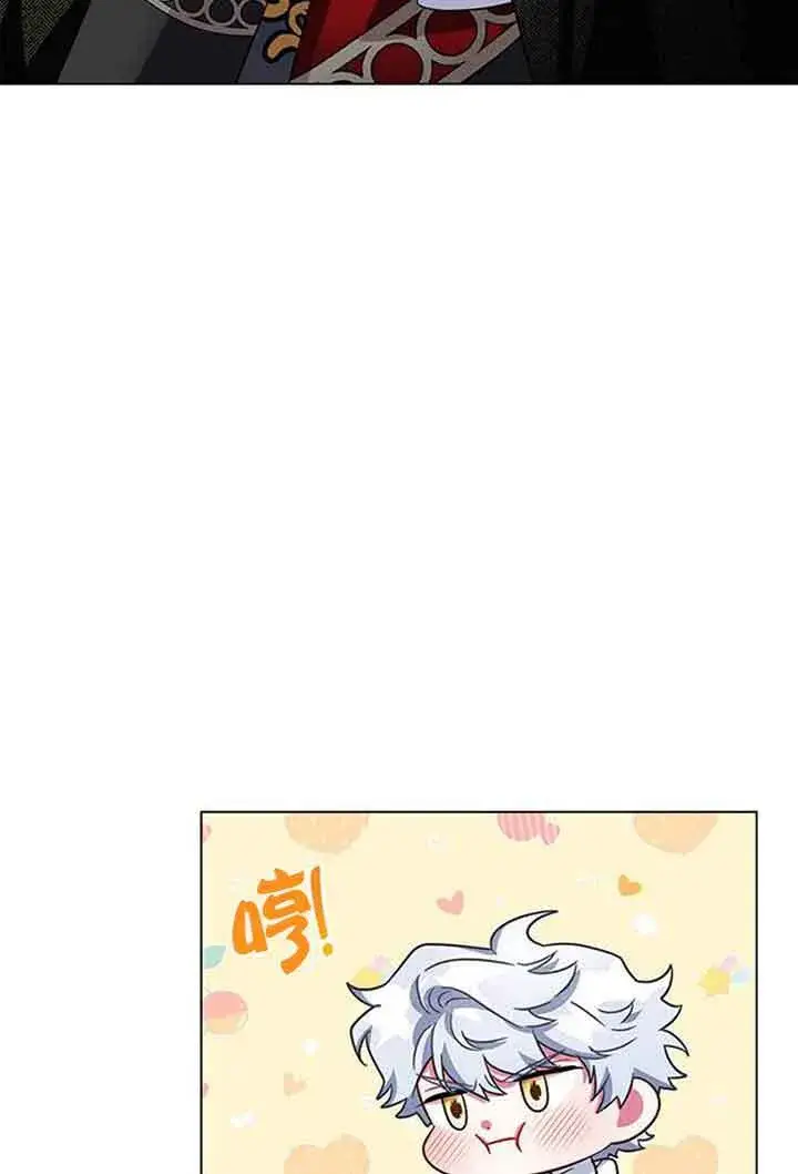 《成为颓废文男主的妈妈》第08话图95
