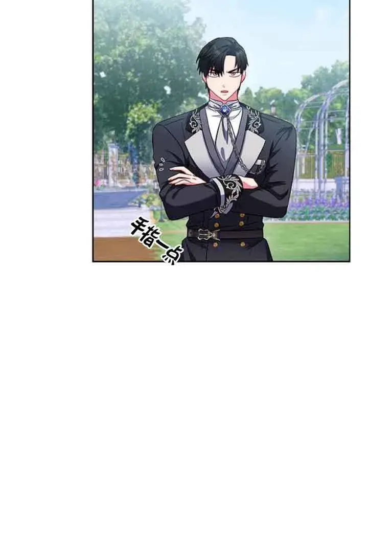 《成为颓废文男主的妈妈》第10话图7