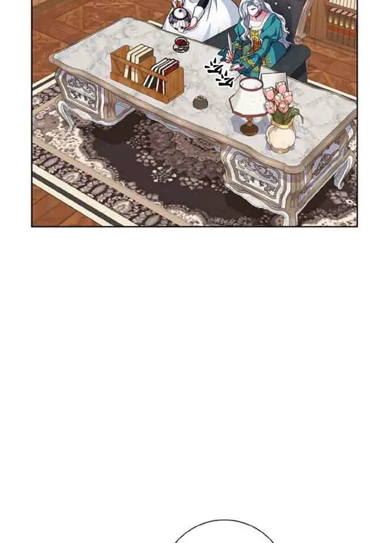 《成为颓废文男主的妈妈》第10话图99