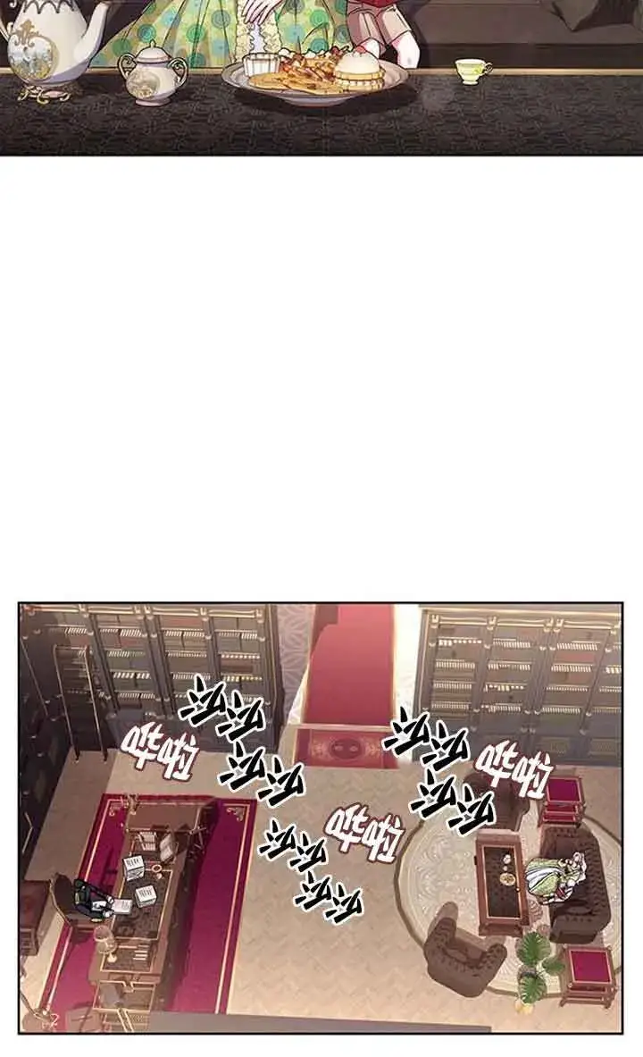 《成为颓废文男主的妈妈》第11话图4