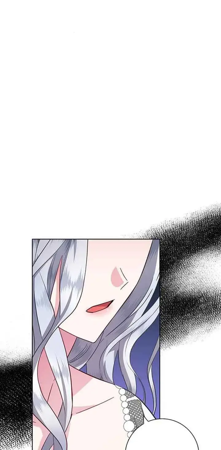 《成为颓废文男主的妈妈》第15话图75