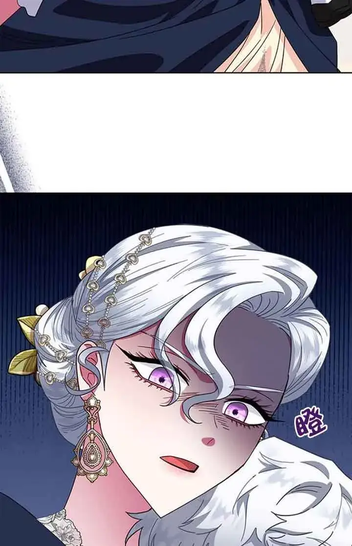 《成为颓废文男主的妈妈》第15话图8