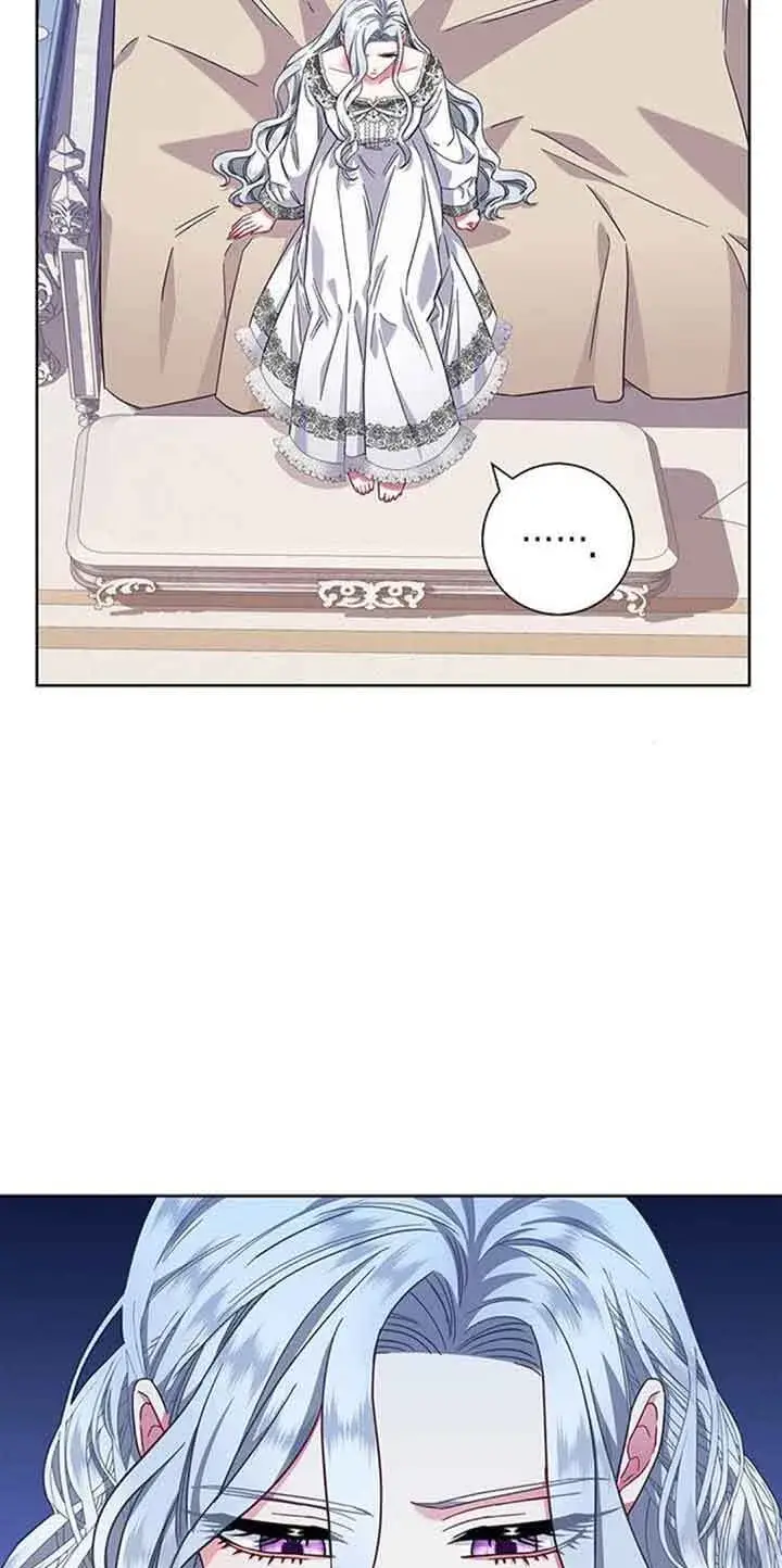 《成为颓废文男主的妈妈》第16话图32