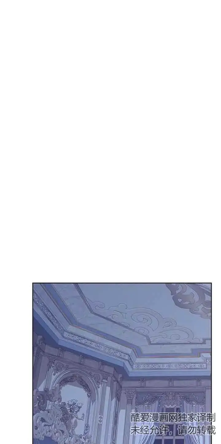 《成为颓废文男主的妈妈》第16话图36