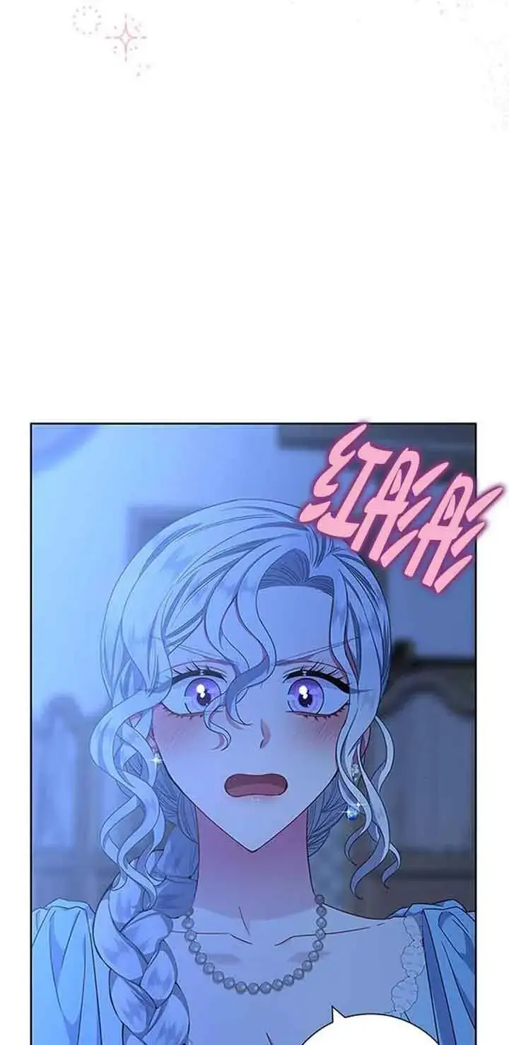 《成为颓废文男主的妈妈》第19话图4