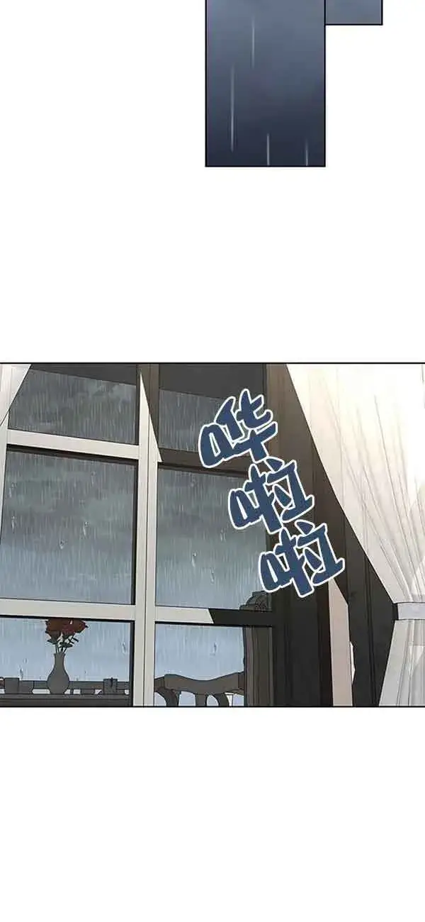 《成为颓废文男主的妈妈》第19话图58