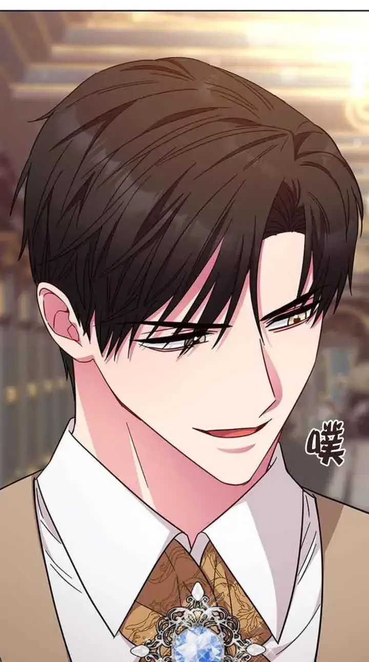 《成为颓废文男主的妈妈》第20话图41