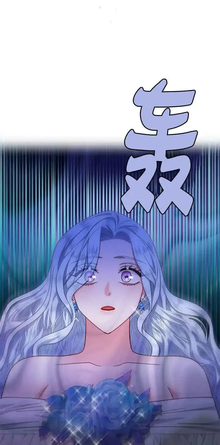 《成为颓废文男主的妈妈》第24话图38