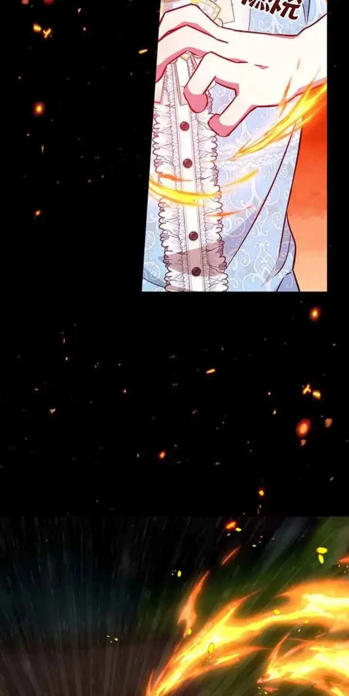 《成为颓废文男主的妈妈》第27话图25