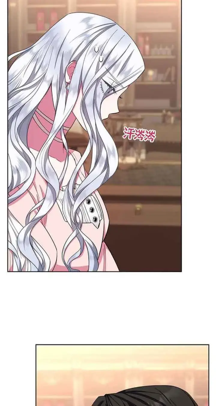 《成为颓废文男主的妈妈》第30话图2