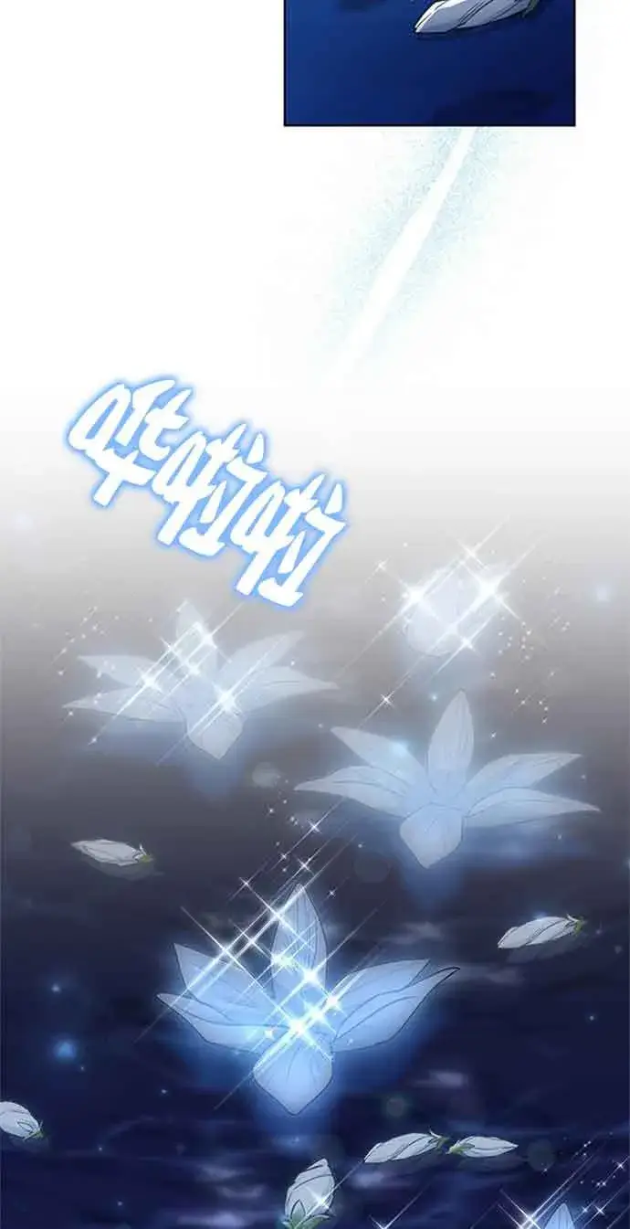 《成为颓废文男主的妈妈》第32话图36