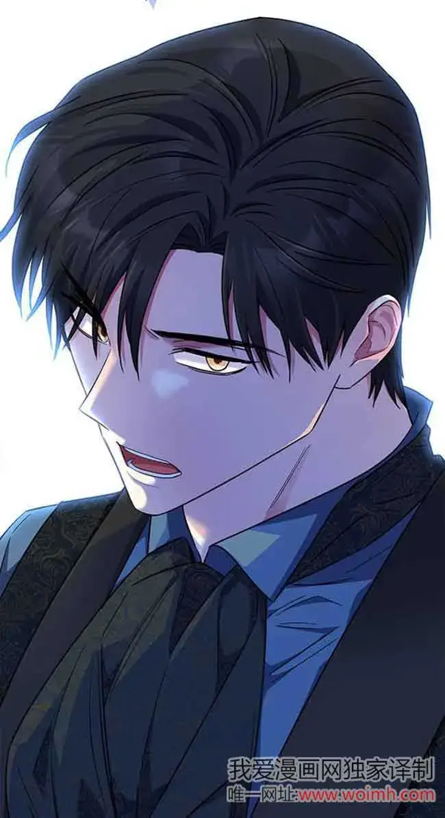 《成为颓废文男主的妈妈》第33话图84