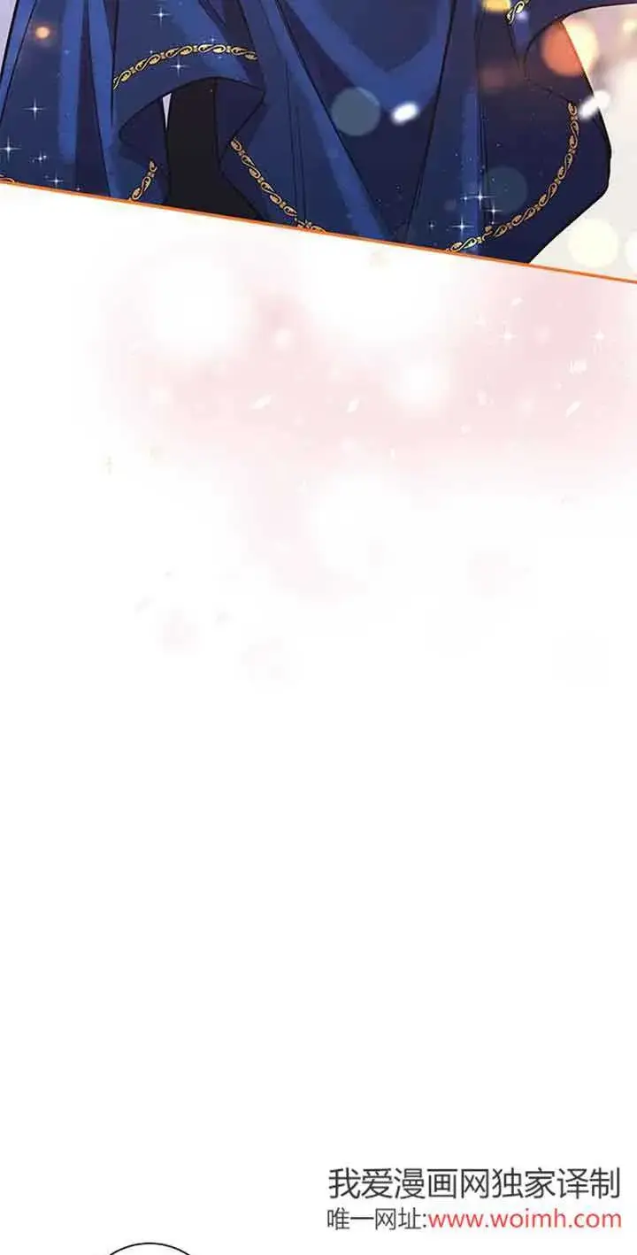 《成为颓废文男主的妈妈》第34话图16