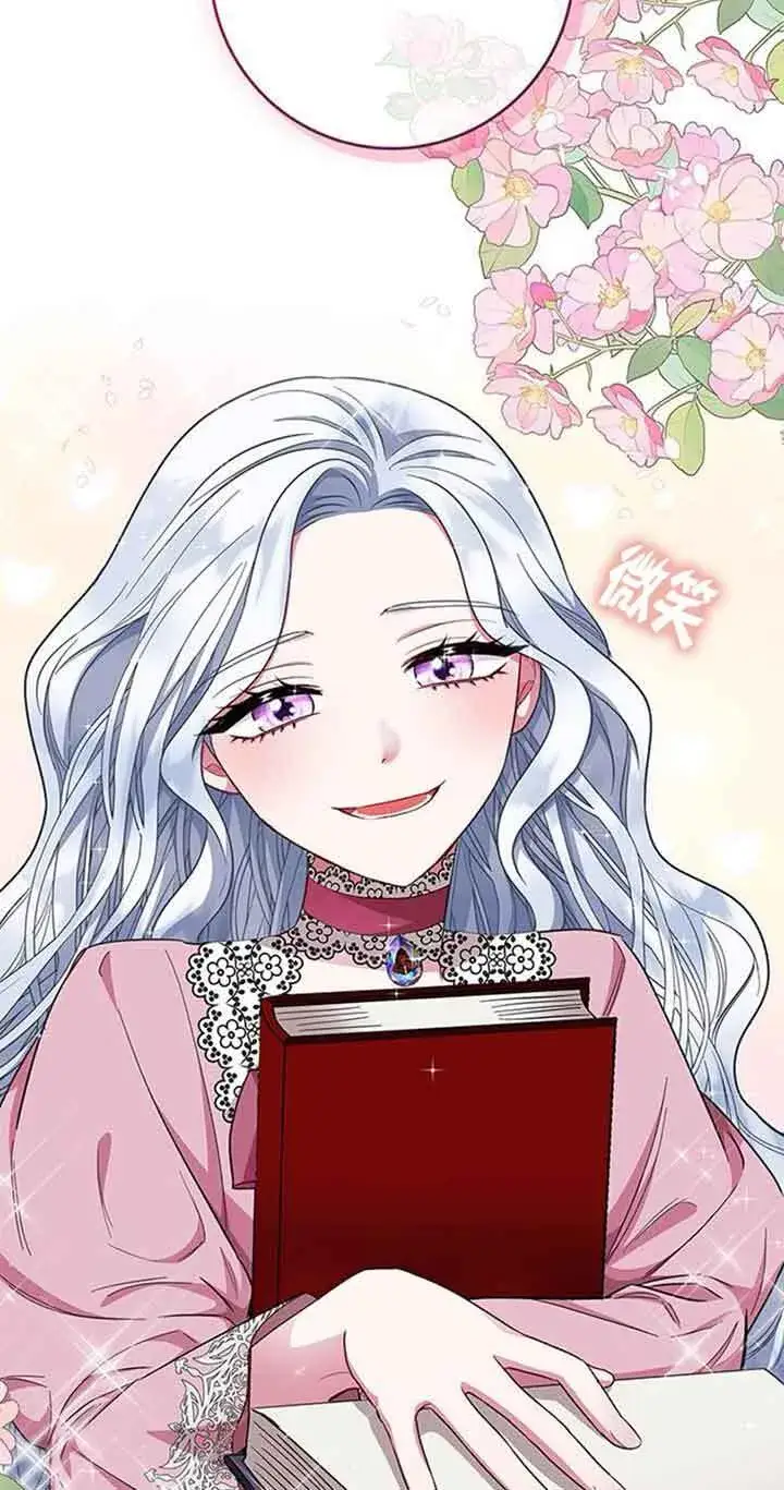 《成为颓废文男主的妈妈》第39话图49