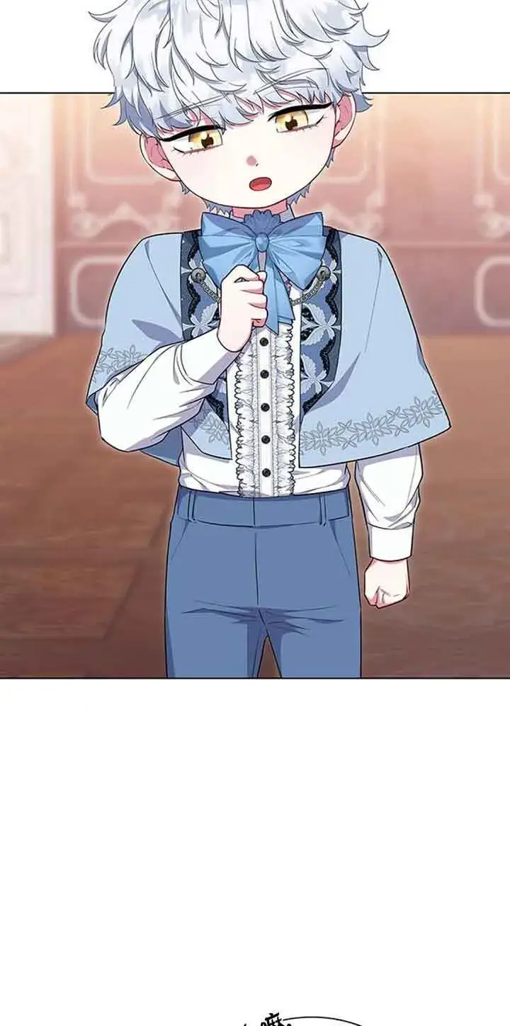 《成为颓废文男主的妈妈》第43话图2