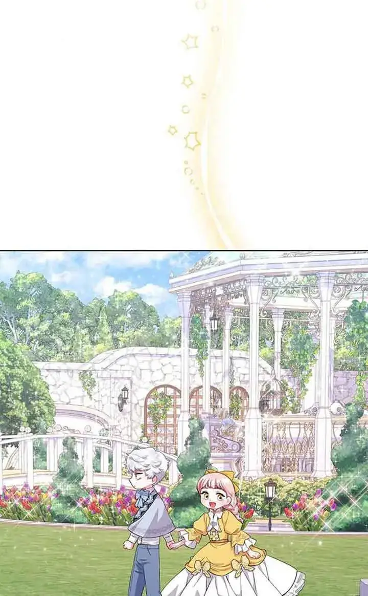 《成为颓废文男主的妈妈》第44话图44