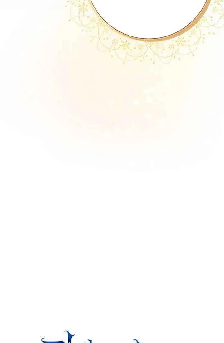 《成为颓废文男主的妈妈》第44话图6