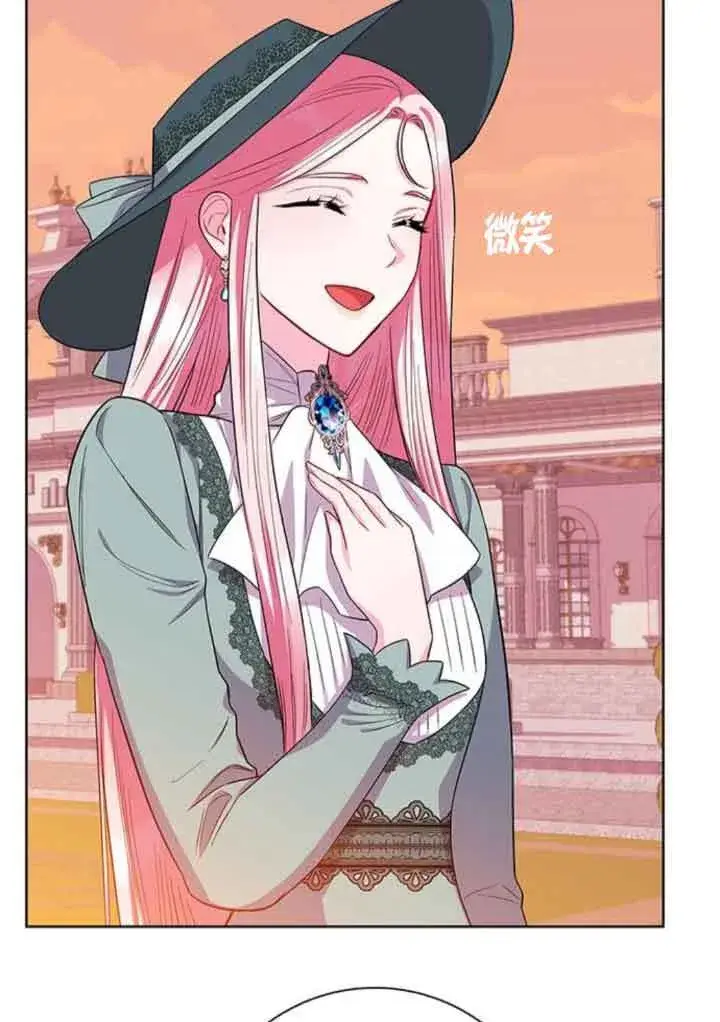 《成为颓废文男主的妈妈》第45话图24