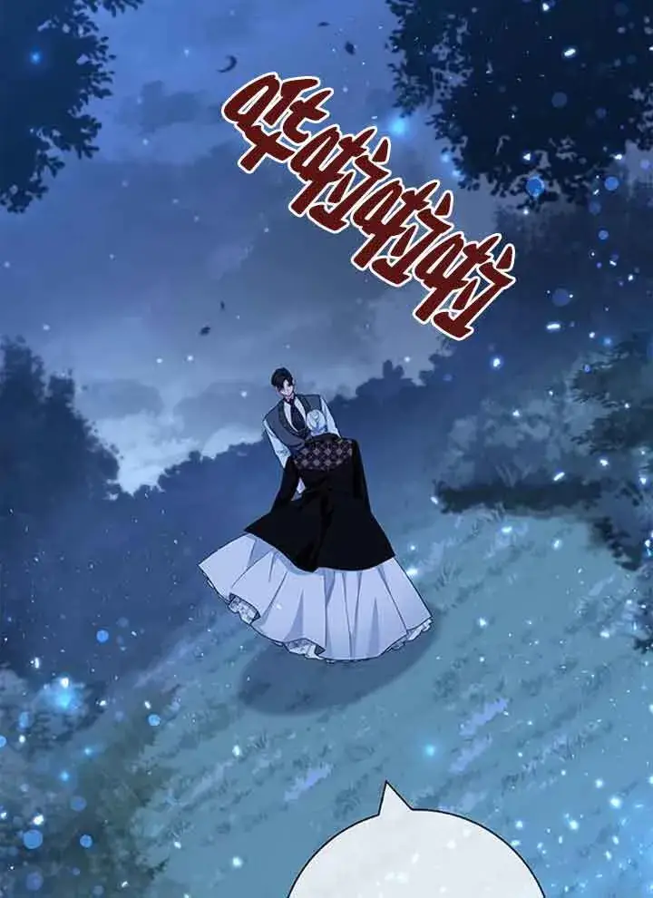 《成为颓废文男主的妈妈》第49话图37
