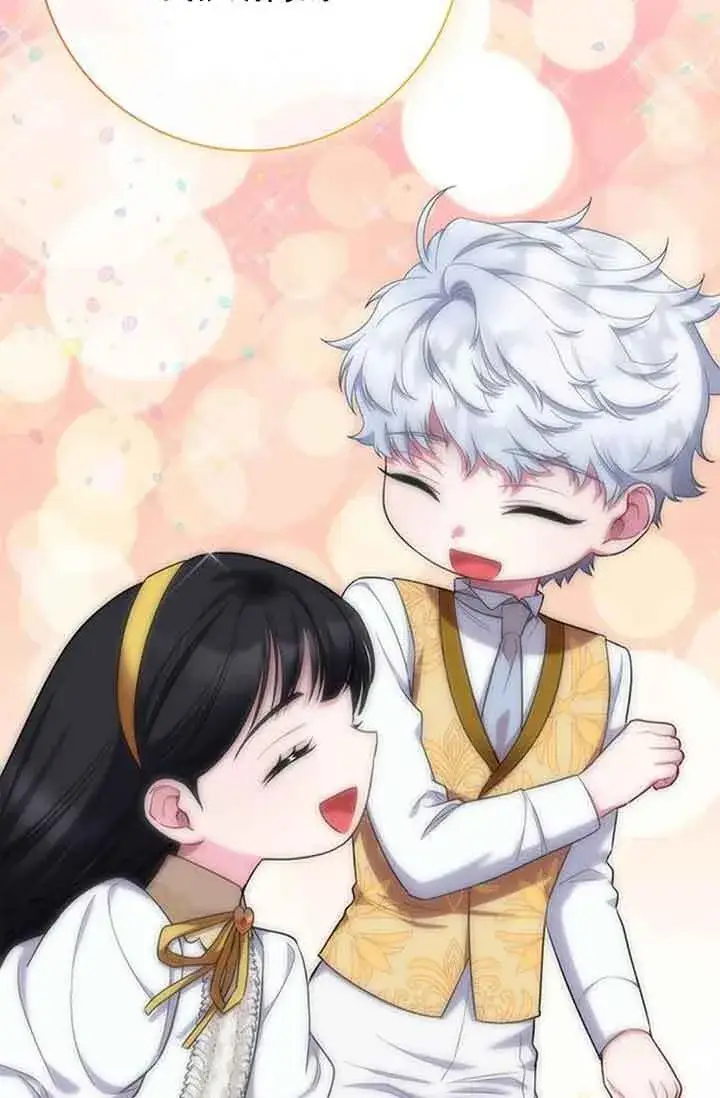 《成为颓废文男主的妈妈》第50话图28