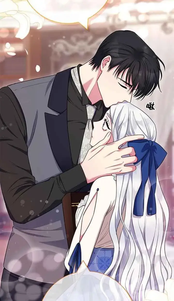 《成为颓废文男主的妈妈》第50话图52