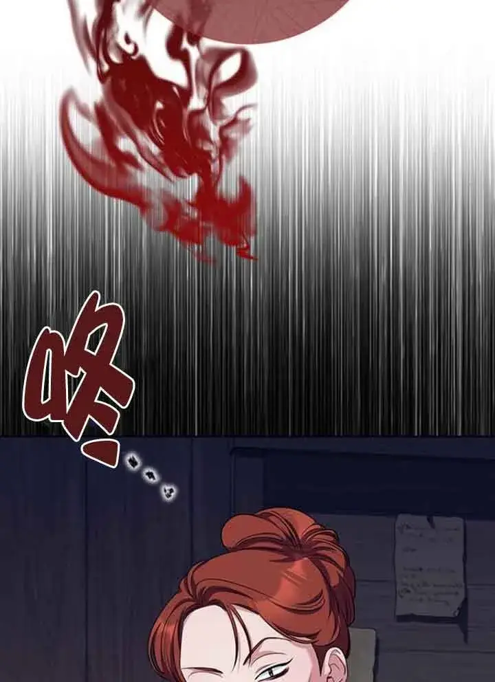 《成为颓废文男主的妈妈》第59话图29