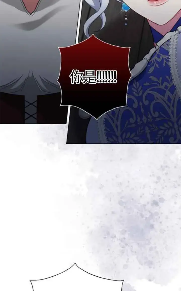 《成为颓废文男主的妈妈》第62话图47