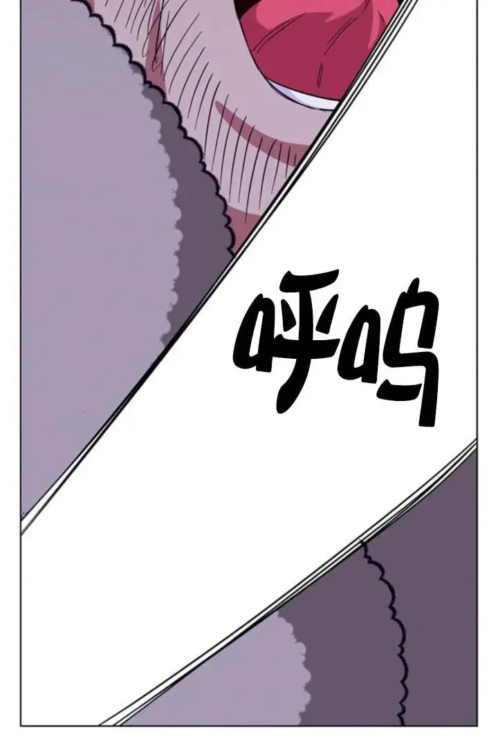 《成为颓废文男主的妈妈》第68话图102