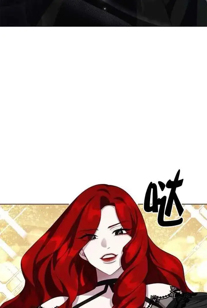 《成为颓废文男主的妈妈》第69话图70