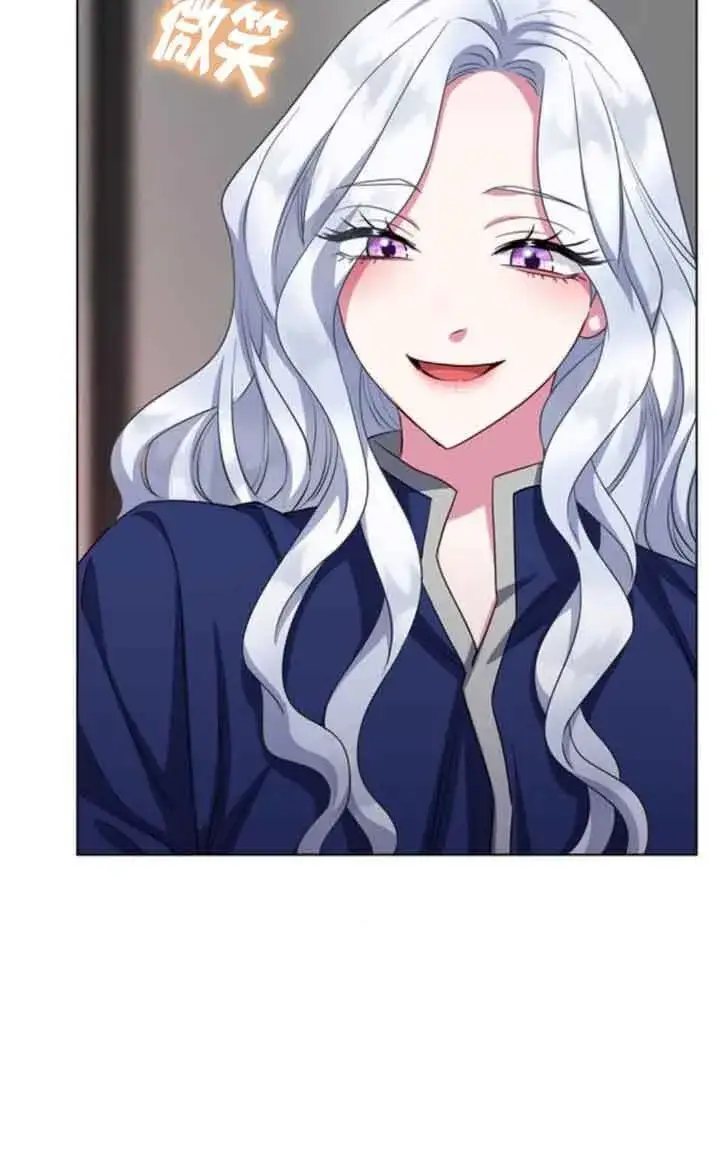 《成为颓废文男主的妈妈》第70话图10