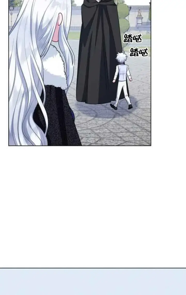 《成为颓废文男主的妈妈》第70话图90