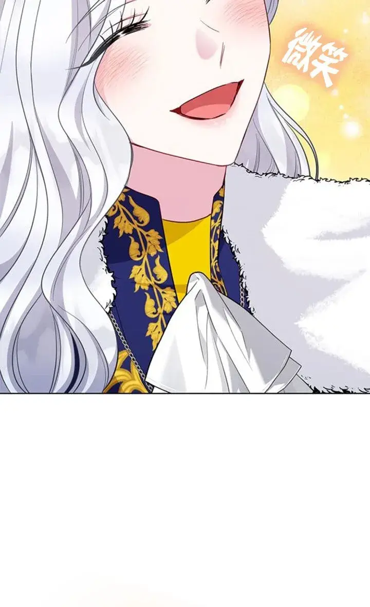 《成为颓废文男主的妈妈》第71话图33