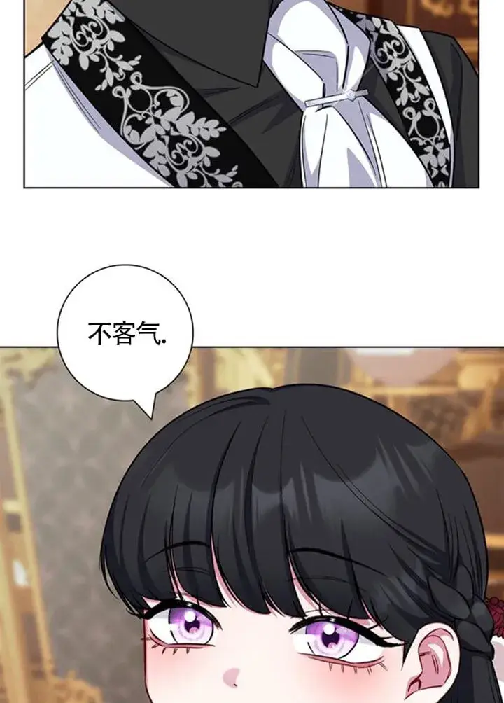 《成为颓废文男主的妈妈》外传04图51