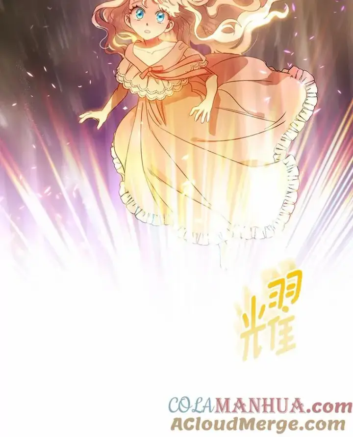 《成为主角的命定救星》2.上辈子的记忆图113