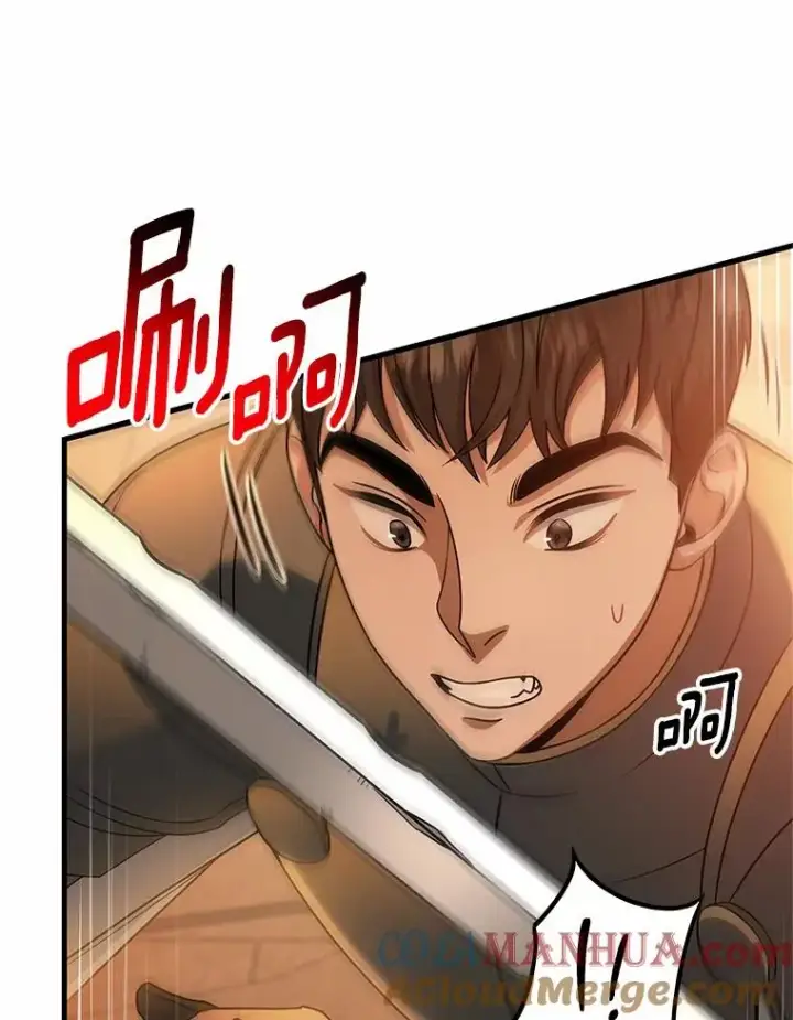 《成为主角的命定救星》16.棋子图33
