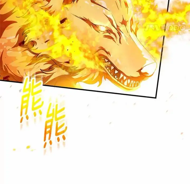 《成为主角的命定救星》18.第一个任务图107