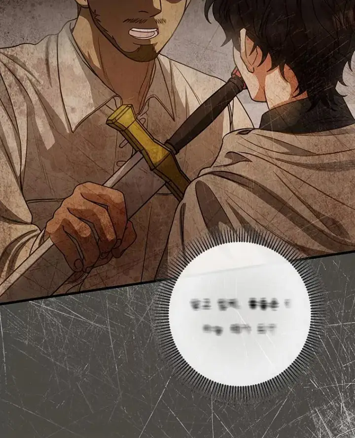 《成为主角的命定救星》19.驯服图151