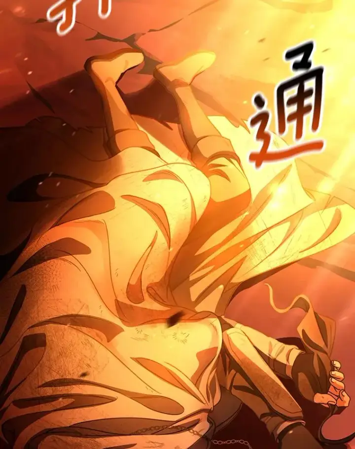 《成为主角的命定救星》19.驯服图44
