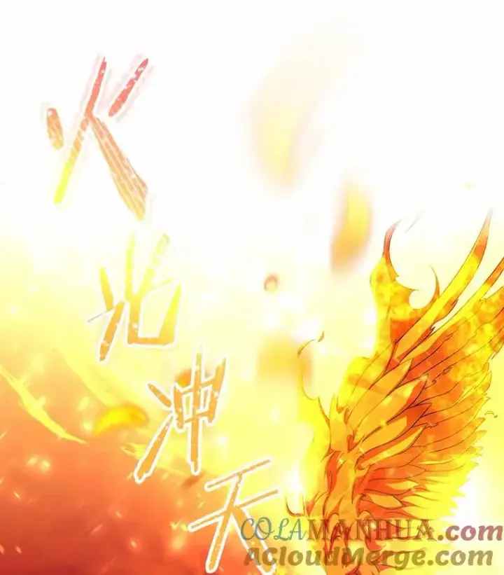 《成为主角的命定救星》19.驯服图81